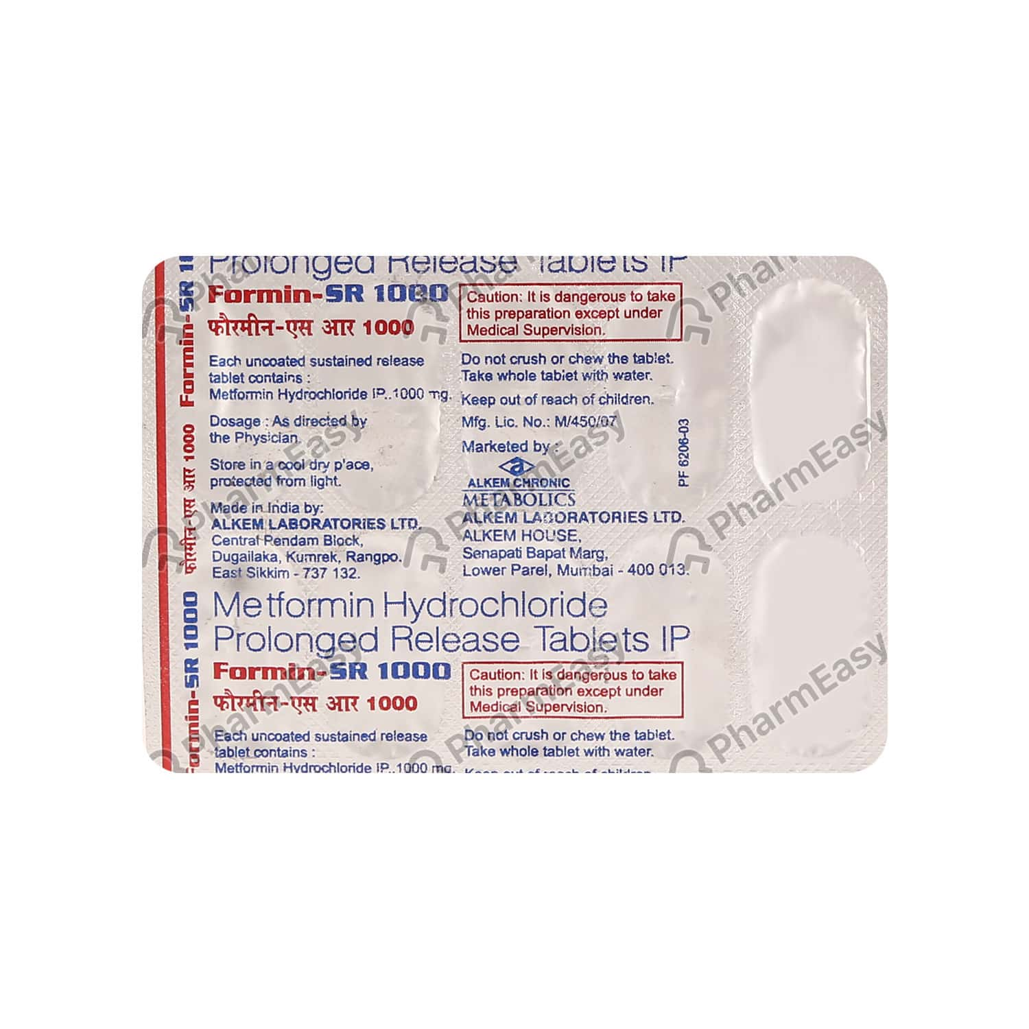 Floxar sr ciprofloxacin 1000 mg usp