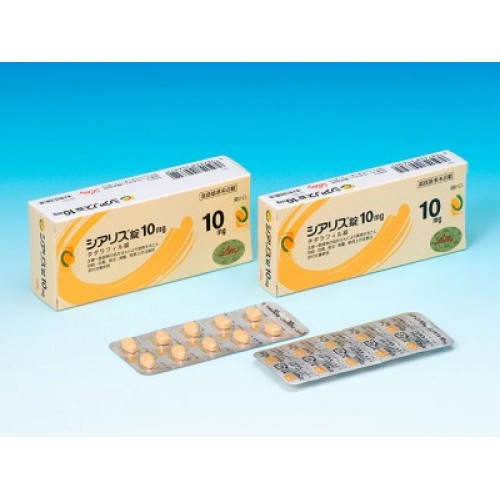 Precio de cialis 10 mg en mexico